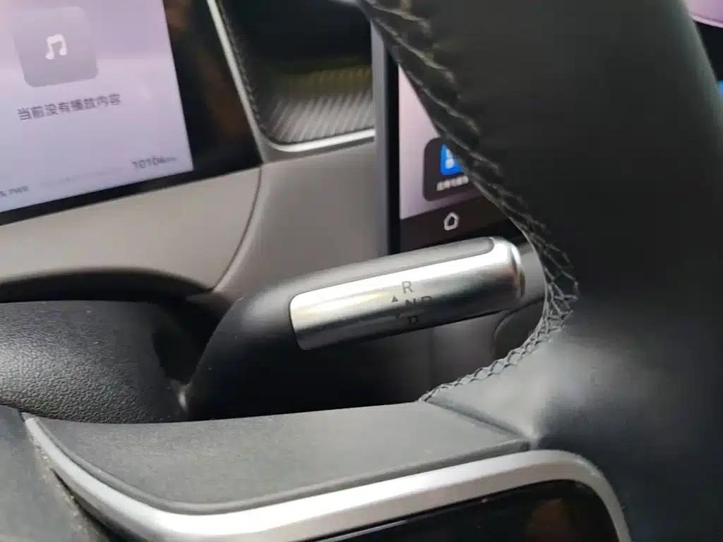 Shangjie H5 2025 Range Extender Pro — миниатюра 14