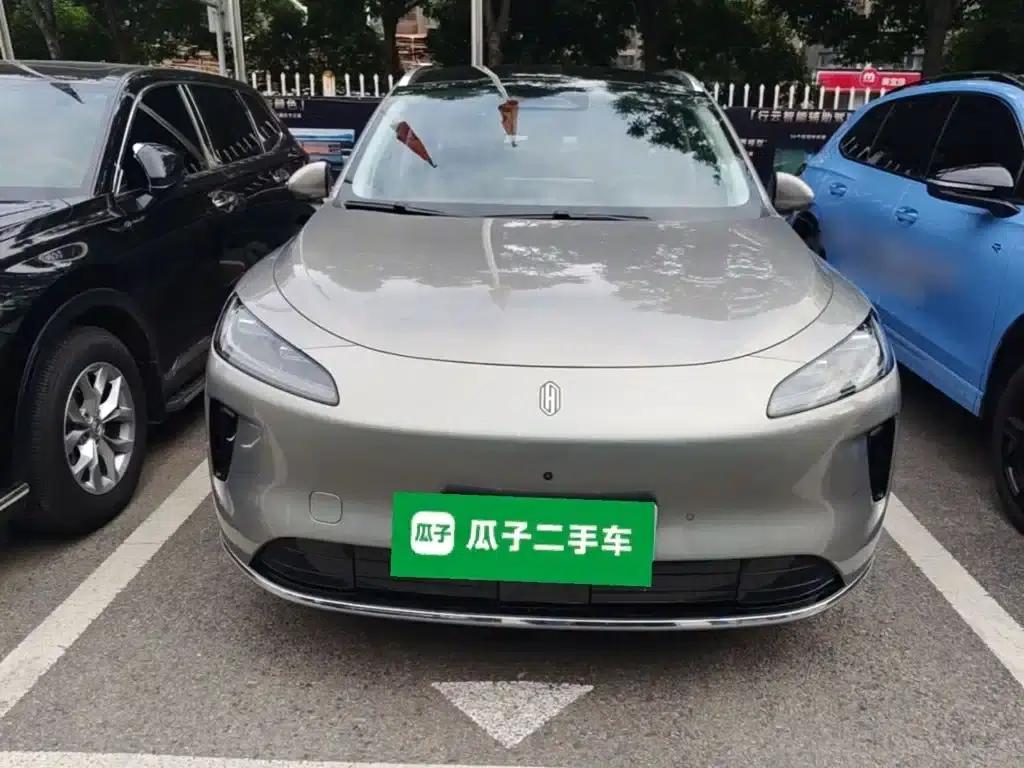 Shangjie H5 2025 Range Extender Pro — миниатюра 3
