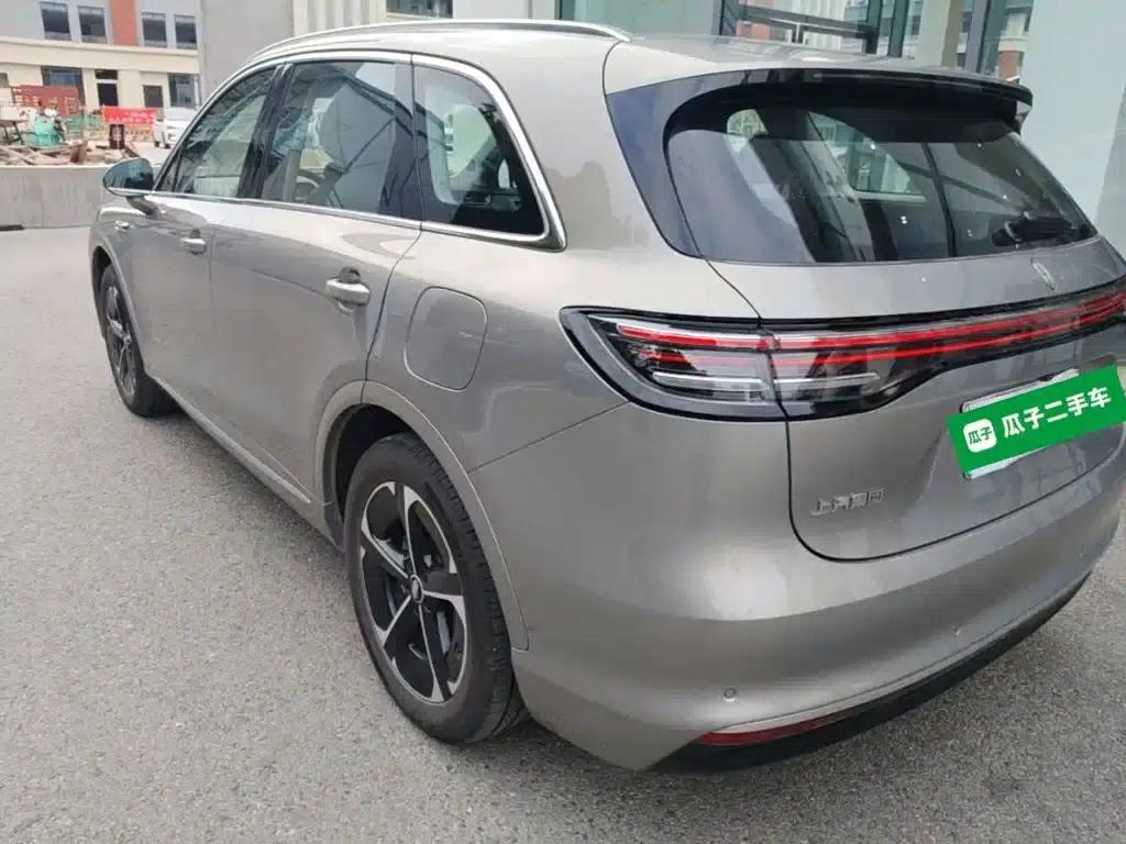 Shangjie H5 2025 Range Extender Pro — миниатюра 5