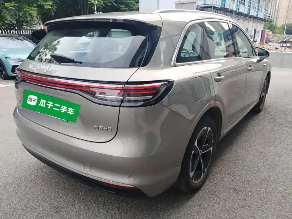 Shangjie H5 2025 Range Extender Pro — миниатюра 7