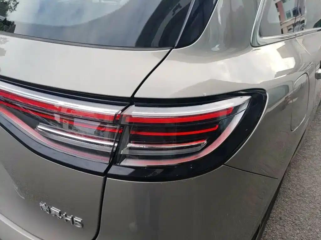 Shangjie H5 2025 Range Extender Pro — миниатюра 8