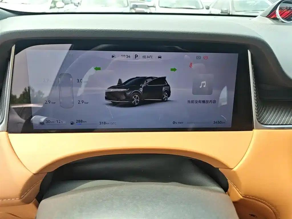 2025 Shangjie H5 Extended Range Max — миниатюра 12