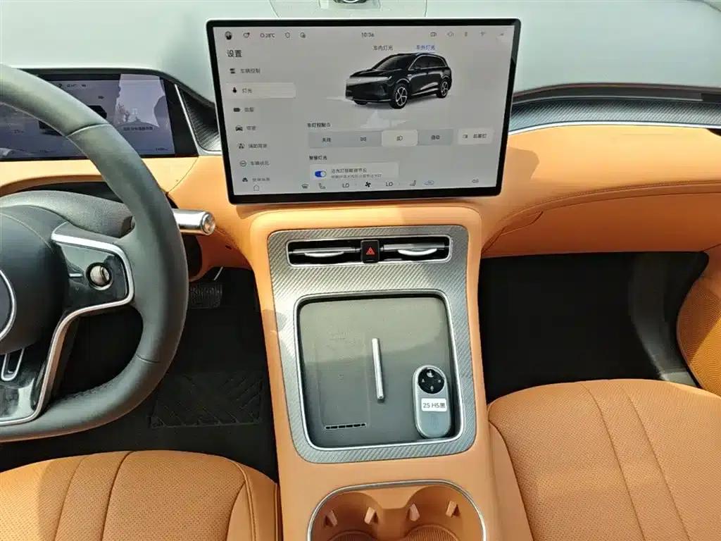2025 Shangjie H5 Extended Range Max — миниатюра 13