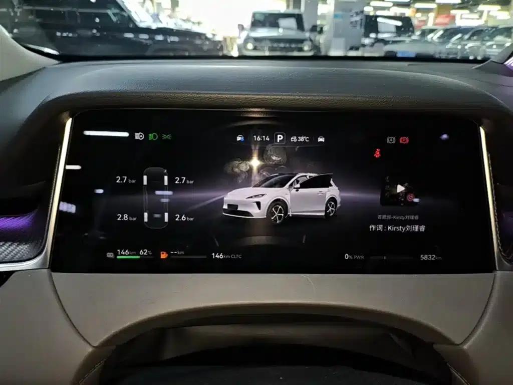 2025 Shangjie H5 Extended Range Max — миниатюра 12