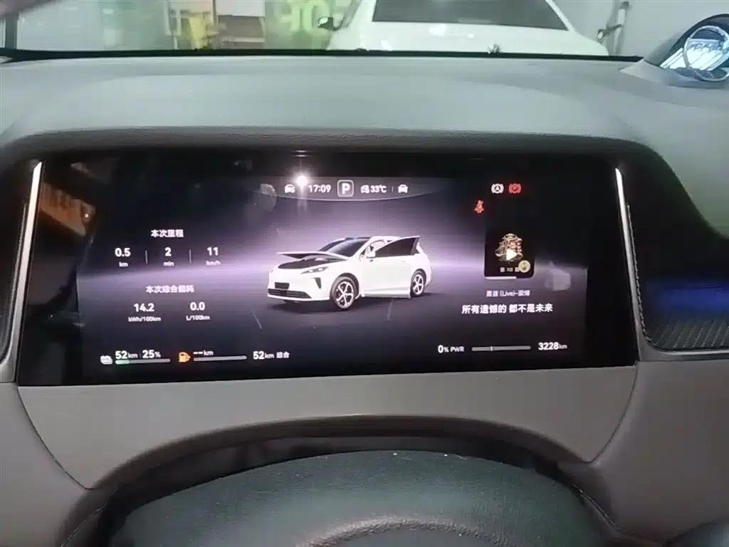 2025 Shangjie H5 Extended Range Max — миниатюра 12