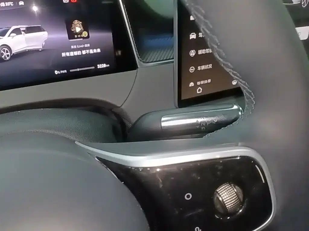 2025 Shangjie H5 Extended Range Max — миниатюра 14