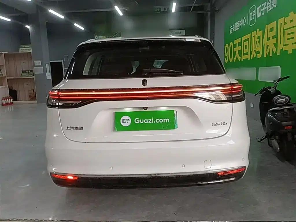 2025 Shangjie H5 Extended Range Max — миниатюра 6
