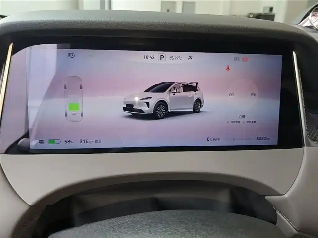 Shangjie H5 2025 Pure Electric Max Long Range — миниатюра 12
