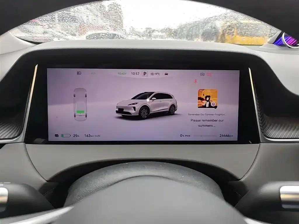 Shangjie H5 2025 Pure Electric Max Long Range — миниатюра 12