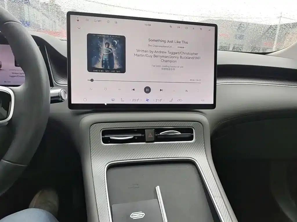 Shangjie H5 2025 Pure Electric Max Long Range — миниатюра 13