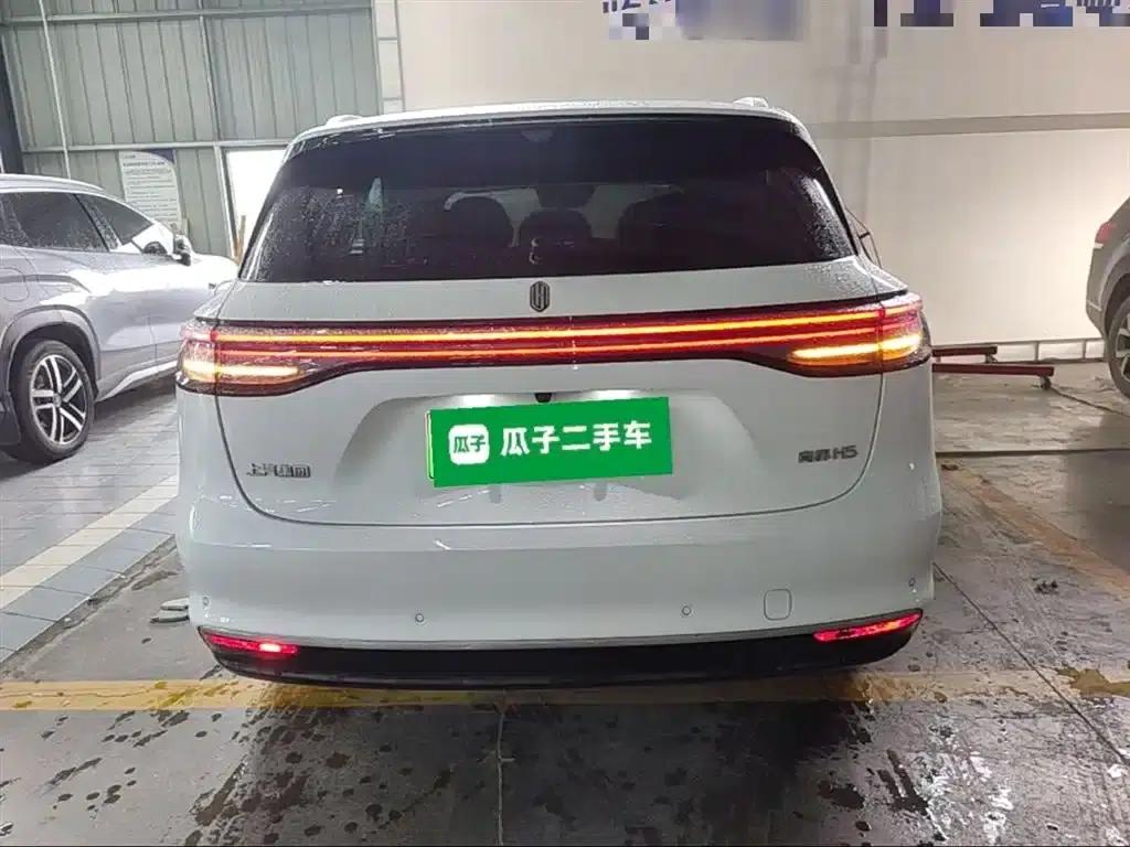 Shangjie H5 2025 Pure Electric Max Long Range — миниатюра 6