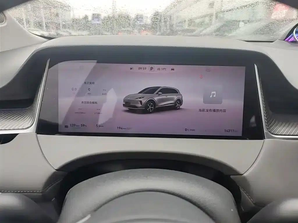Shangjie H5 2025 Range Extender Pro — миниатюра 12