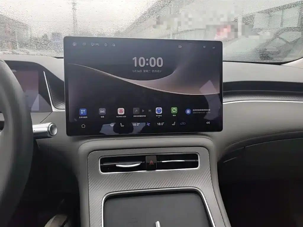 Shangjie H5 2025 Range Extender Pro — миниатюра 13