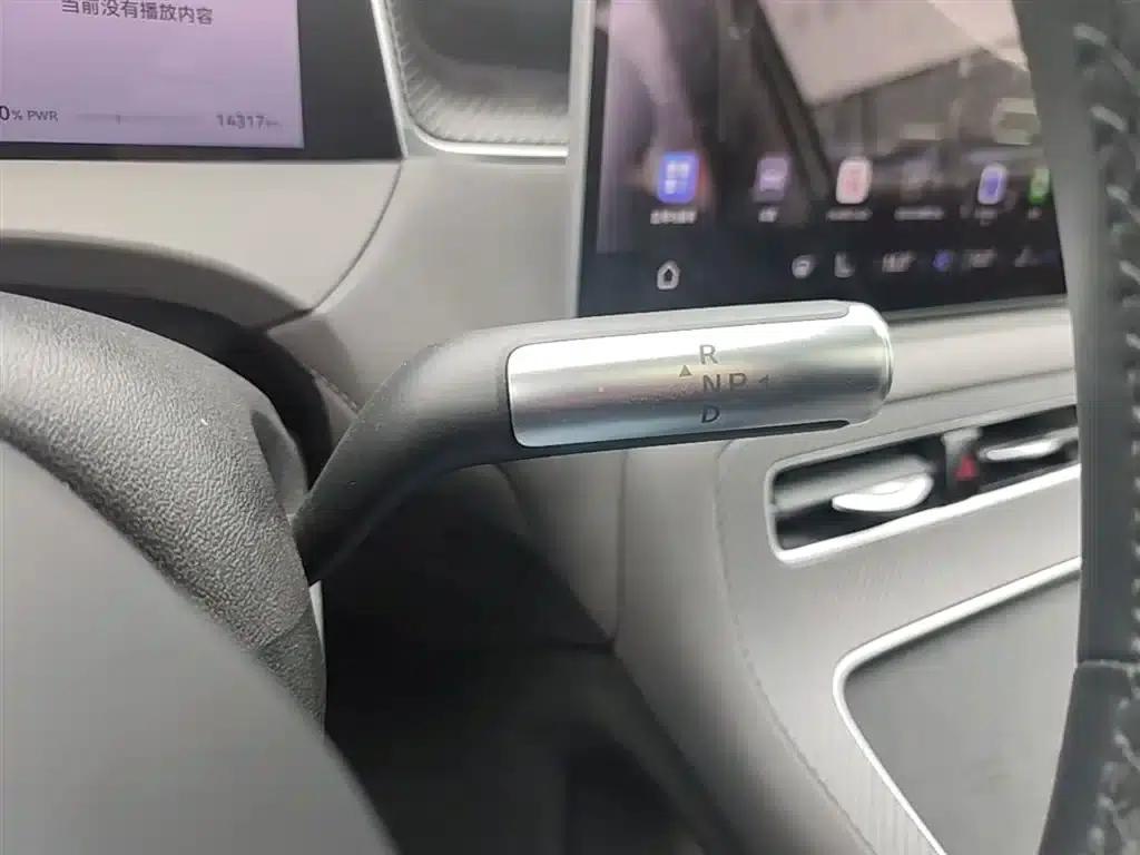 Shangjie H5 2025 Range Extender Pro — миниатюра 14
