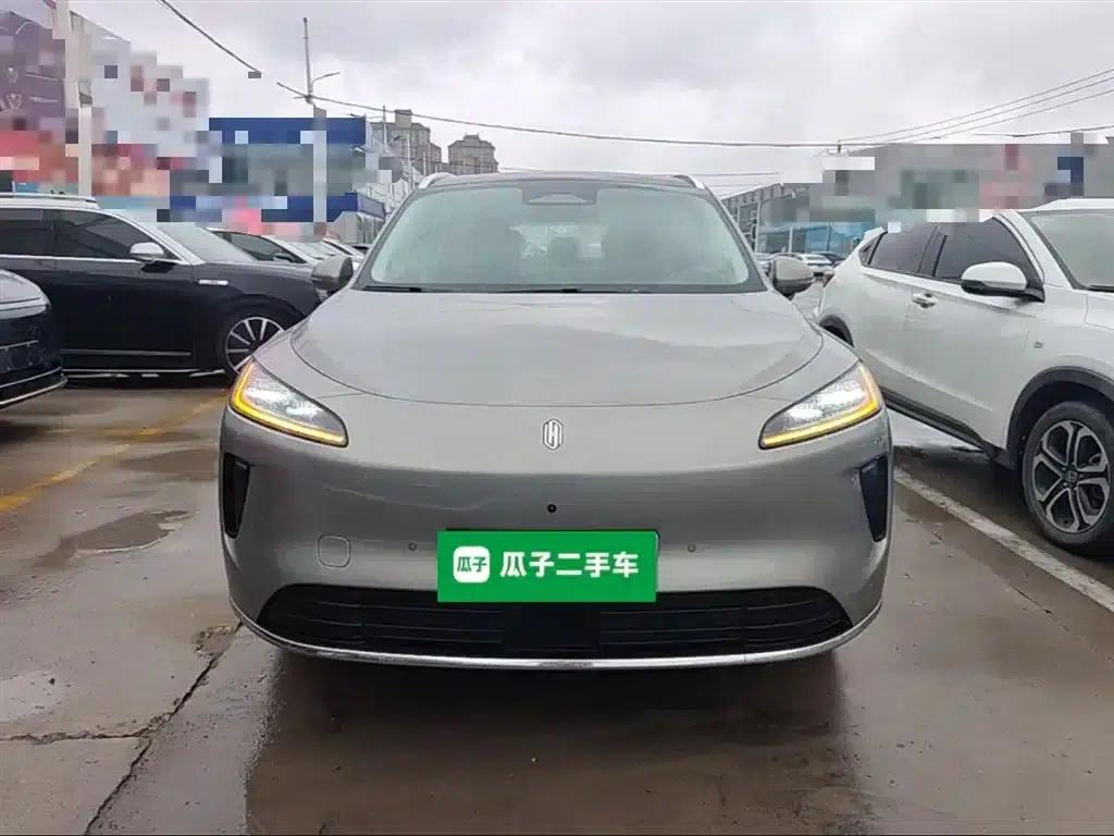 Shangjie H5 2025 Range Extender Pro — миниатюра 3