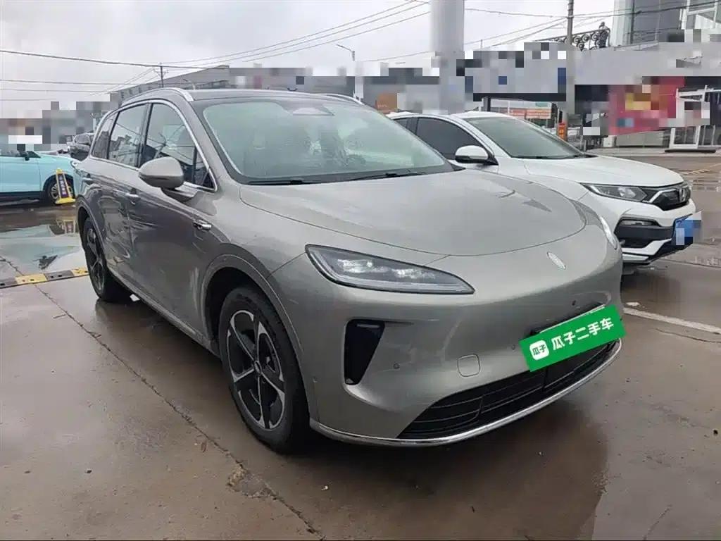 Shangjie H5 2025 Range Extender Pro — миниатюра 4