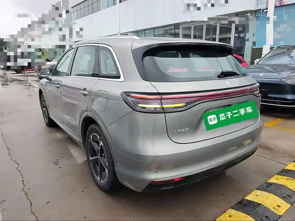 Shangjie H5 2025 Range Extender Pro — миниатюра 5