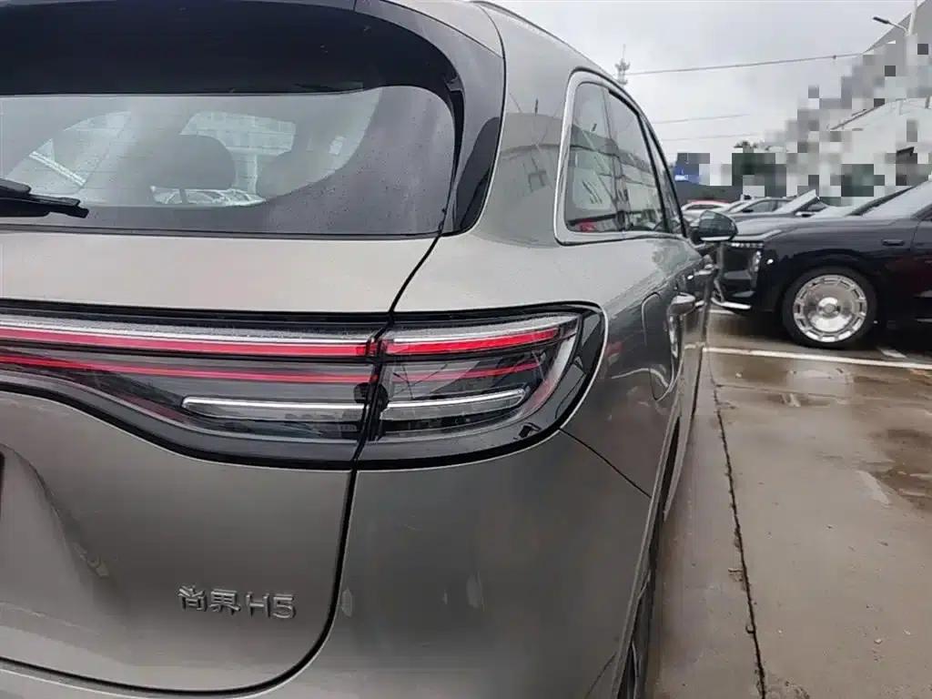 Shangjie H5 2025 Range Extender Pro — миниатюра 8