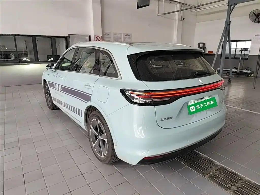 Shangjie H5 2025 Pure Electric Pro — миниатюра 5