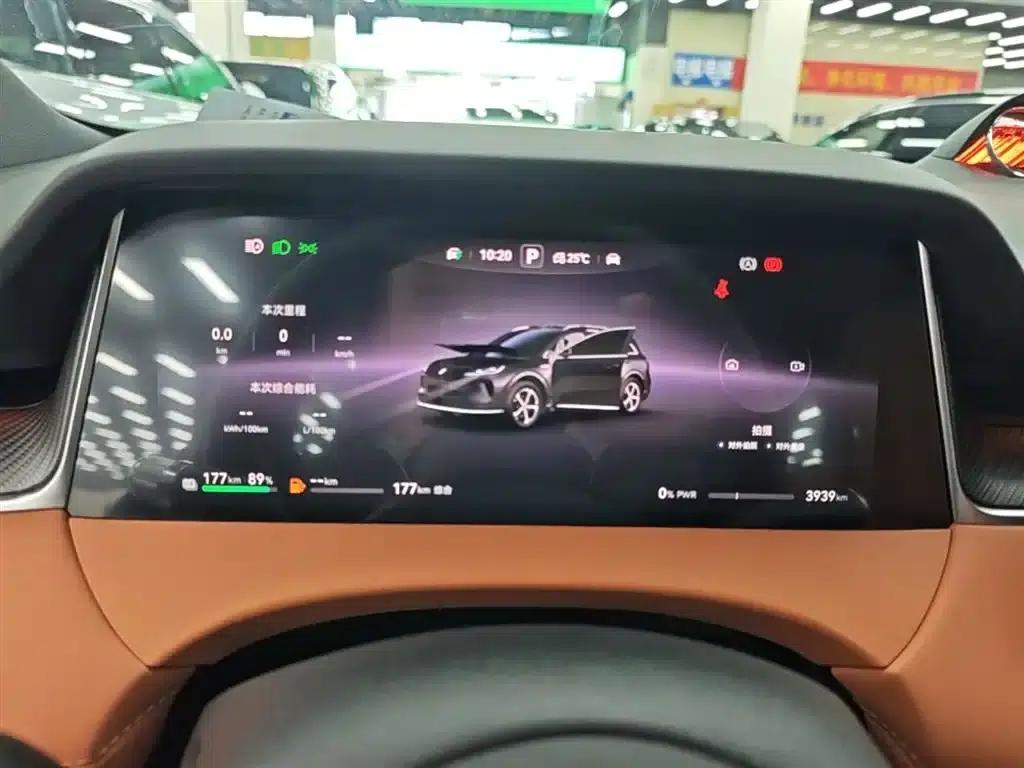 2025 Shangjie H5 Extended Range Max — миниатюра 12