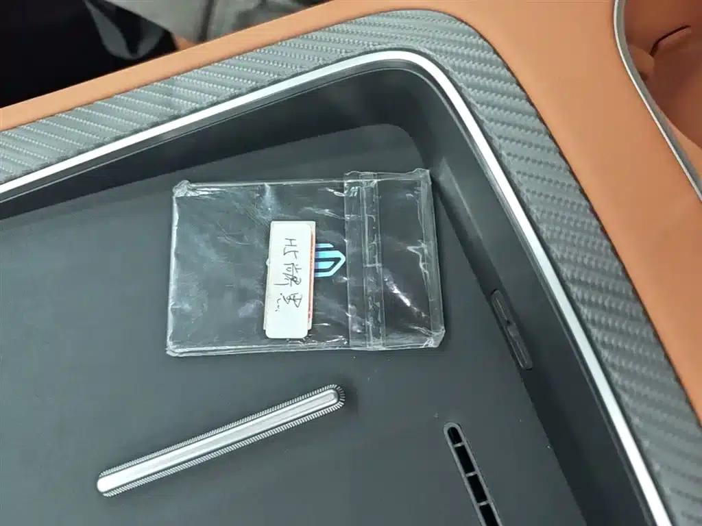 2025 Shangjie H5 Extended Range Max — миниатюра 9