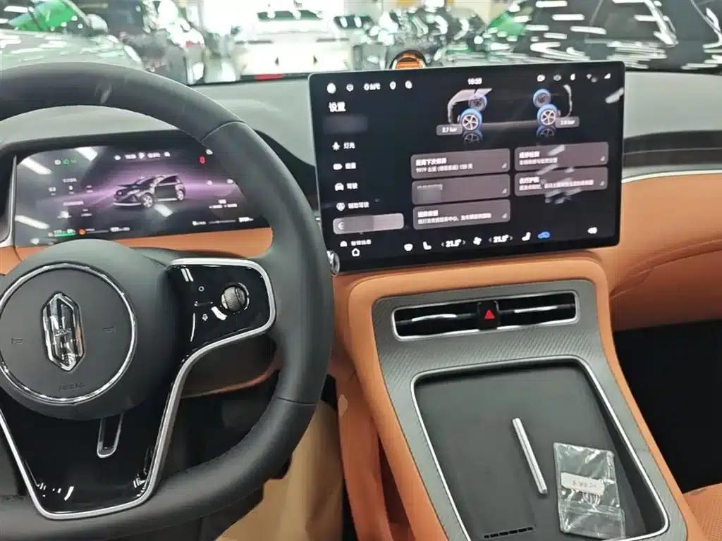 2025 Shangjie H5 Extended Range Max — миниатюра 10