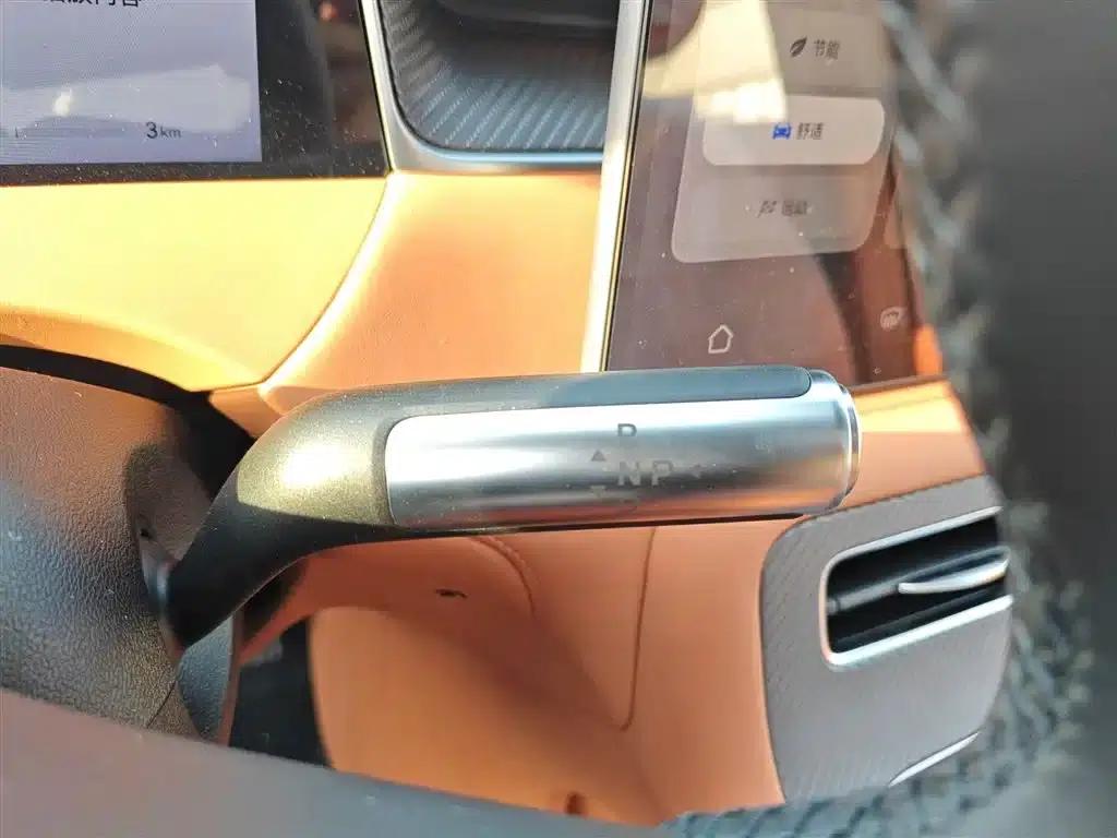 Shangjie H5 2025 Range Extender Pro — миниатюра 14