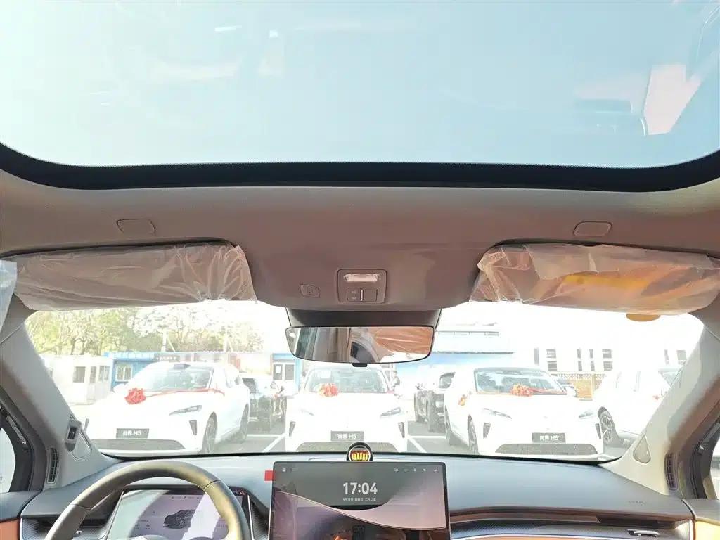 Shangjie H5 2025 Range Extender Pro — миниатюра 18