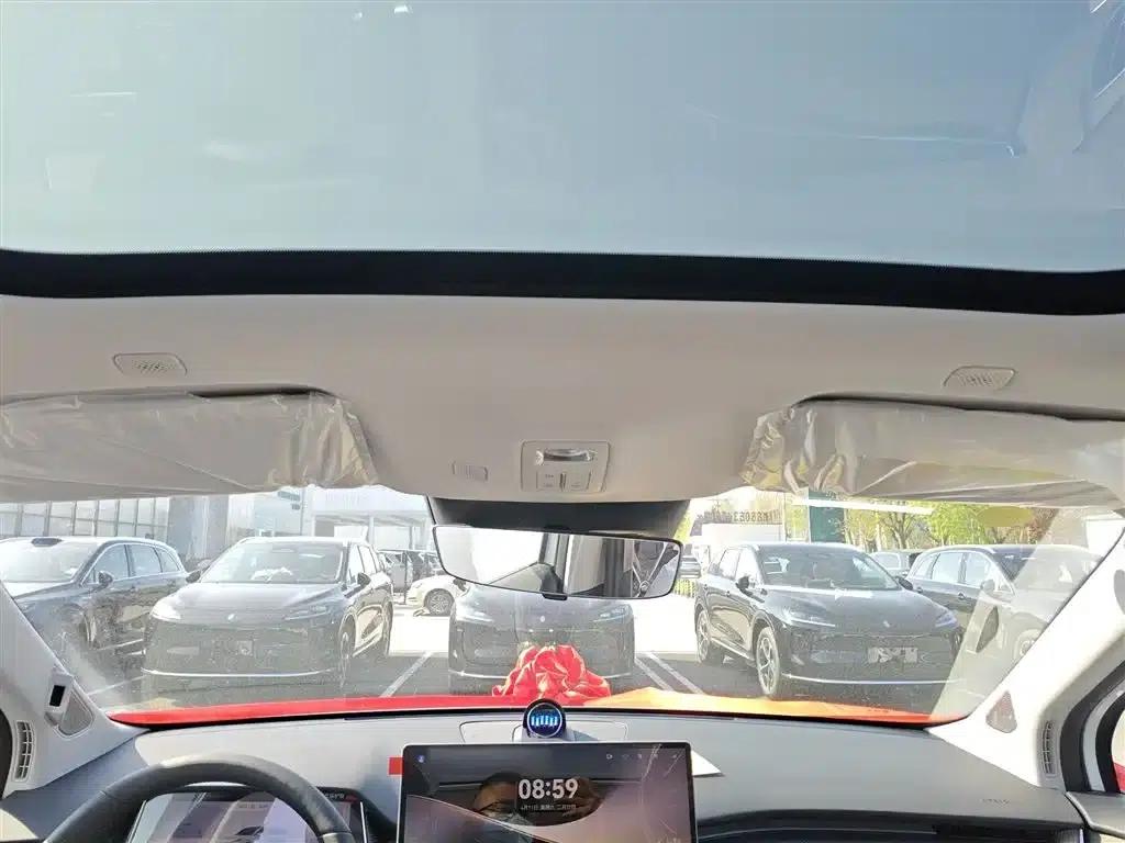 Shangjie H5 2025 Range Extender Pro — миниатюра 18