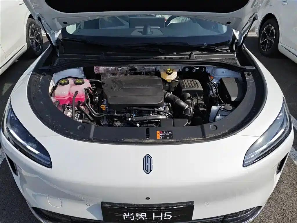 Shangjie H5 2025 Range Extender Pro — миниатюра 20