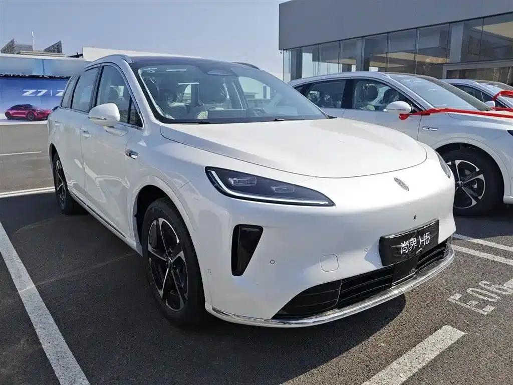 Shangjie H5 2025 Range Extender Pro — миниатюра 4