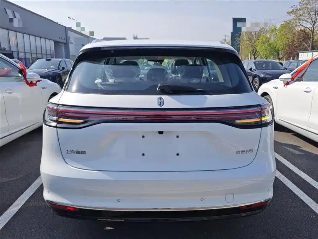Shangjie H5 2025 Range Extender Pro — миниатюра 6