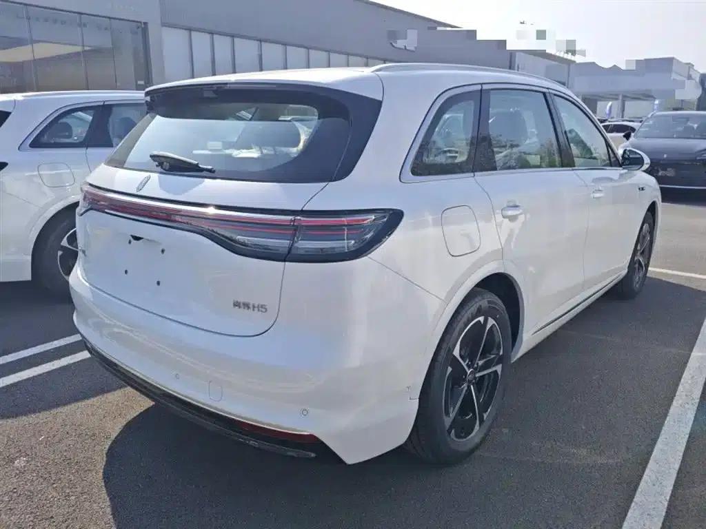Shangjie H5 2025 Range Extender Pro — миниатюра 7