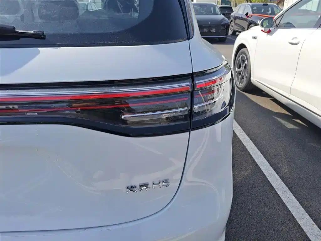 Shangjie H5 2025 Range Extender Pro — миниатюра 8