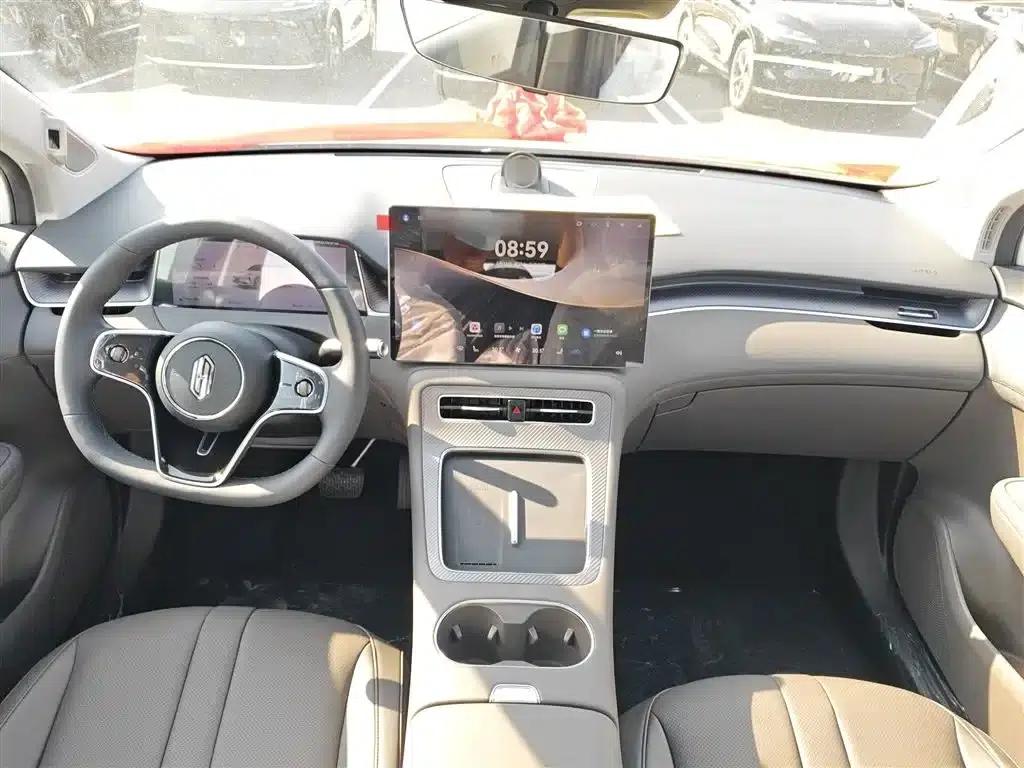 Shangjie H5 2025 Range Extender Pro — миниатюра 10