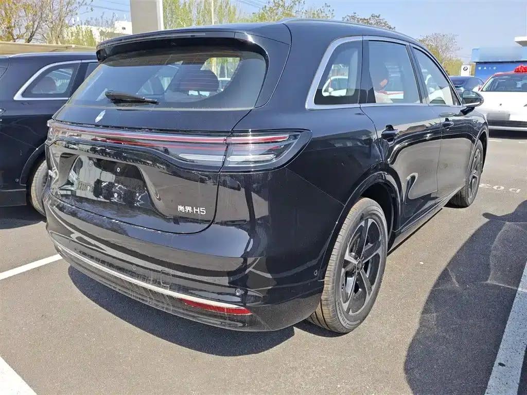 Shangjie H5 2025 Pure Electric Pro — миниатюра 7