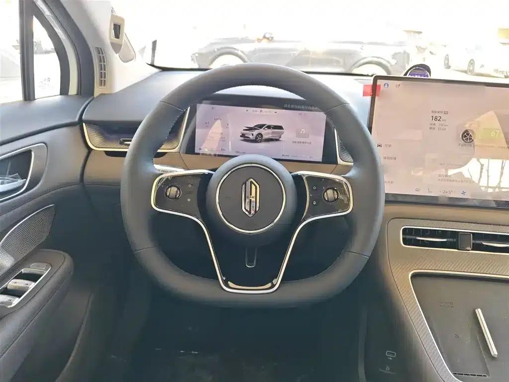 Shangjie H5 2025 Range Extender Pro — миниатюра 11