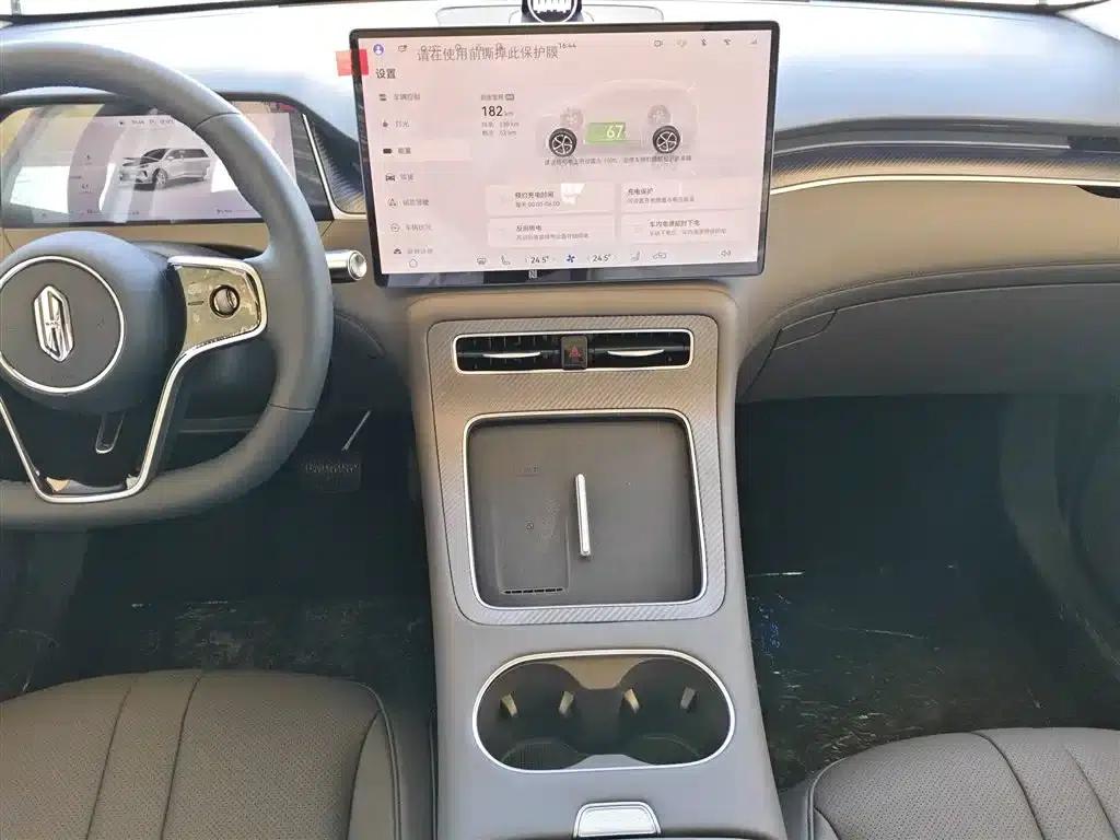 Shangjie H5 2025 Range Extender Pro — миниатюра 13