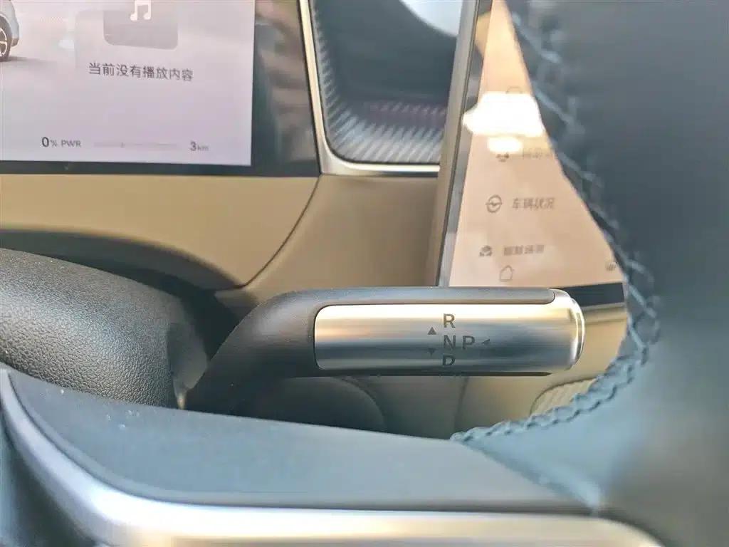 Shangjie H5 2025 Range Extender Pro — миниатюра 14