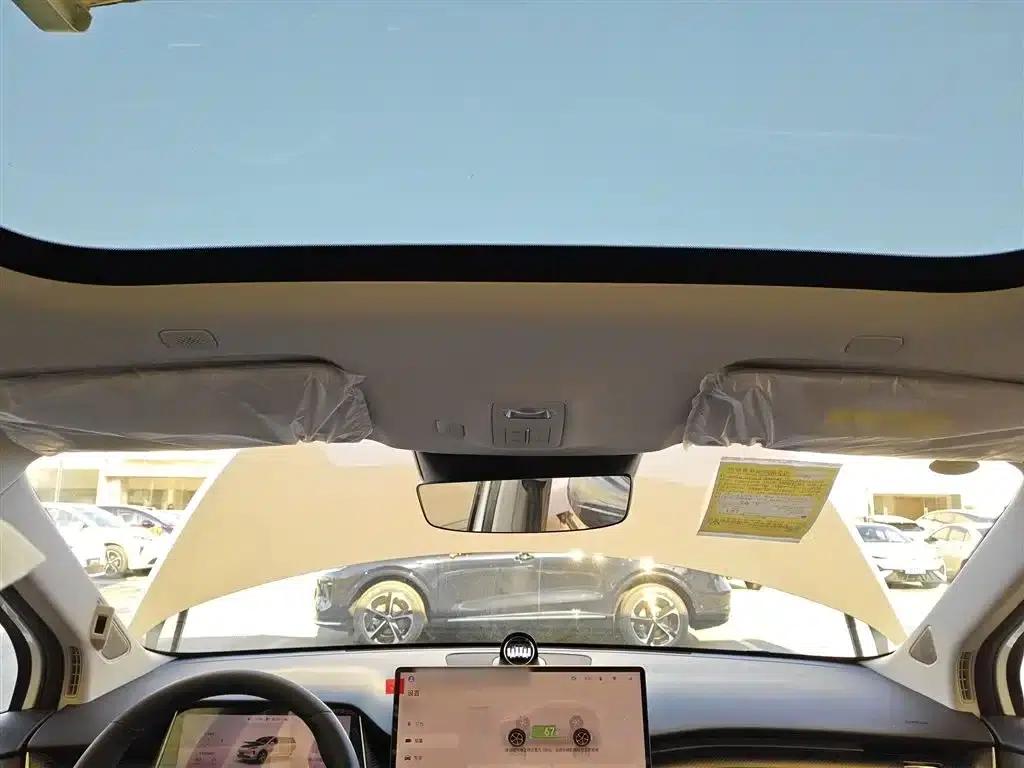 Shangjie H5 2025 Range Extender Pro — миниатюра 18