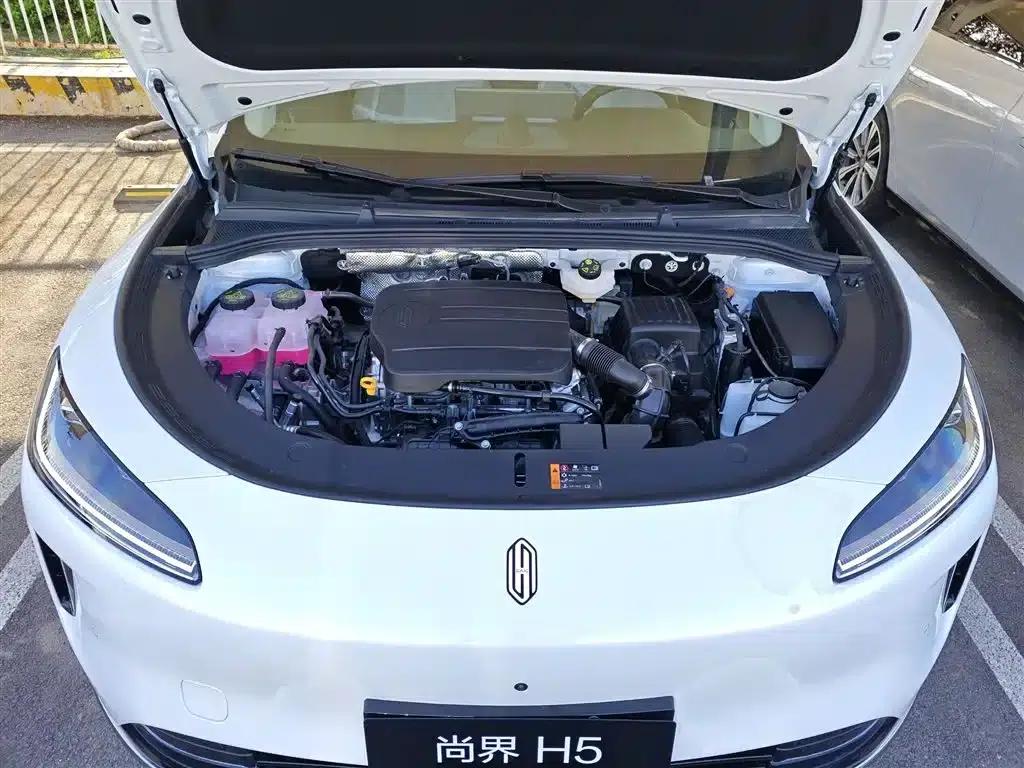 Shangjie H5 2025 Range Extender Pro — миниатюра 20