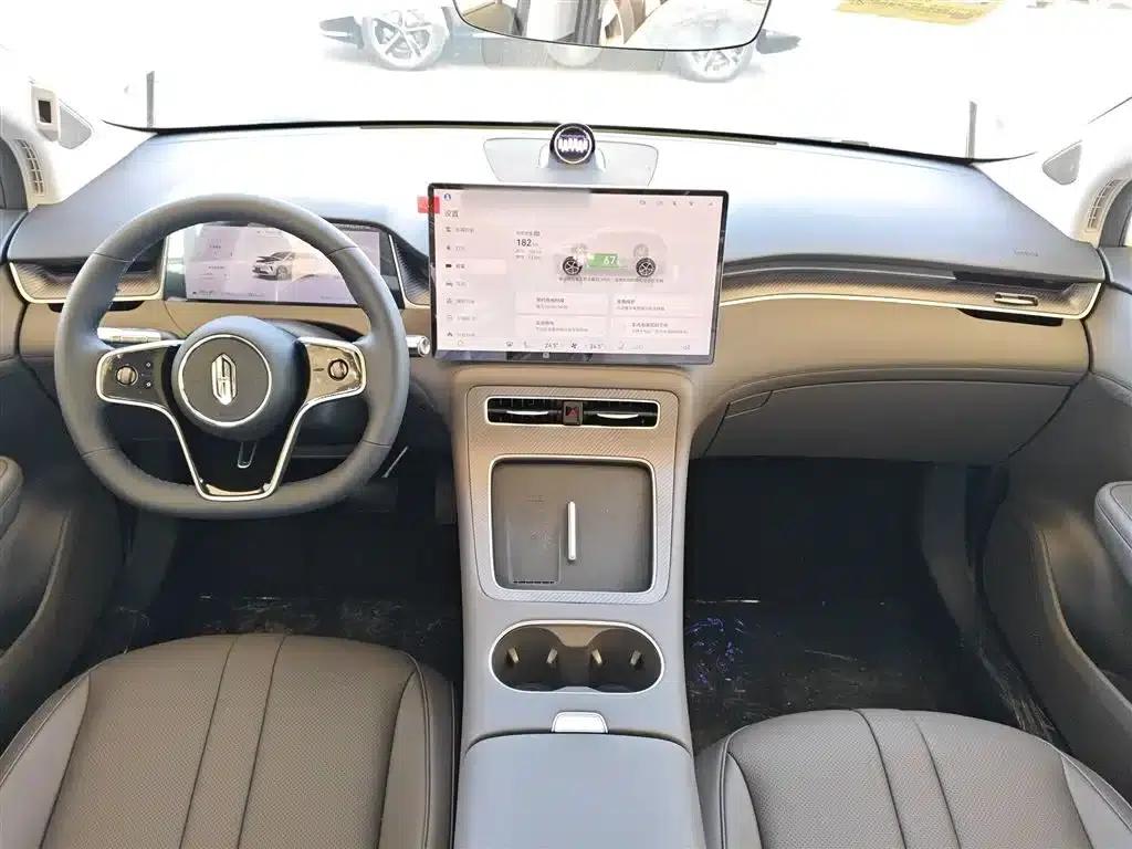 Shangjie H5 2025 Range Extender Pro — миниатюра 10