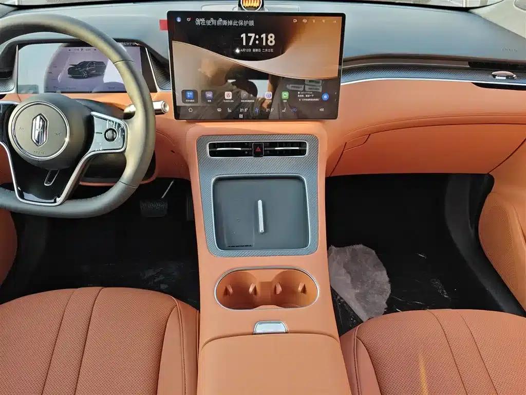 2025 Shangjie H5 Extended Range Max — миниатюра 13