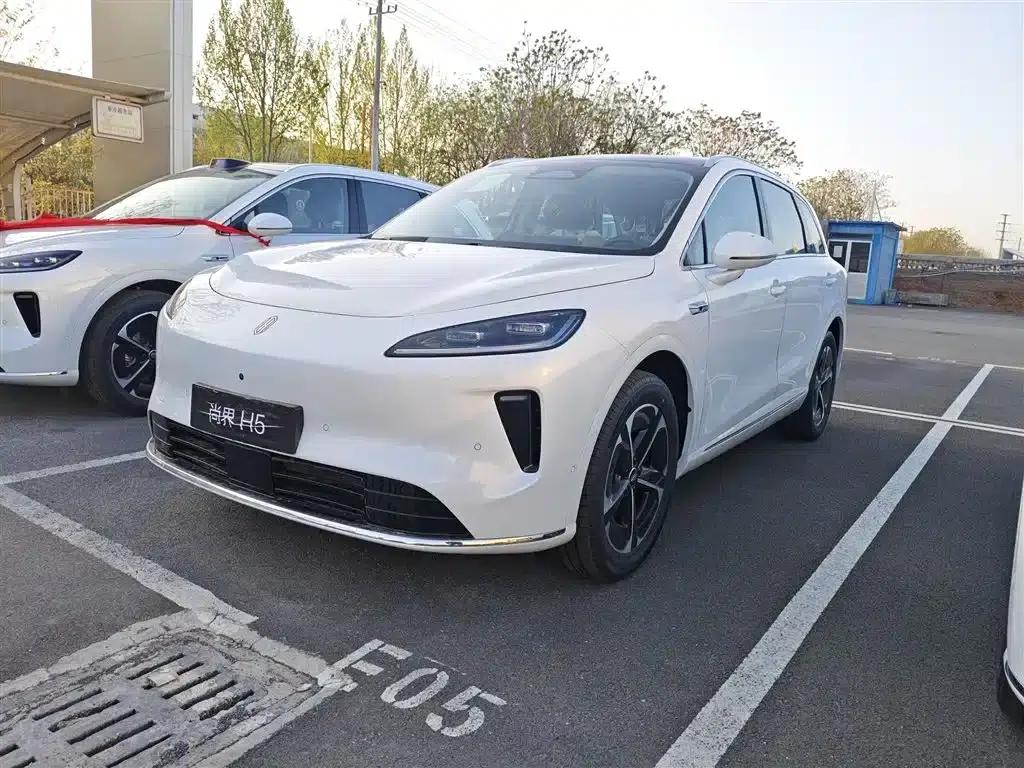 Shangjie H5 2025 Range Extender Pro — миниатюра 2