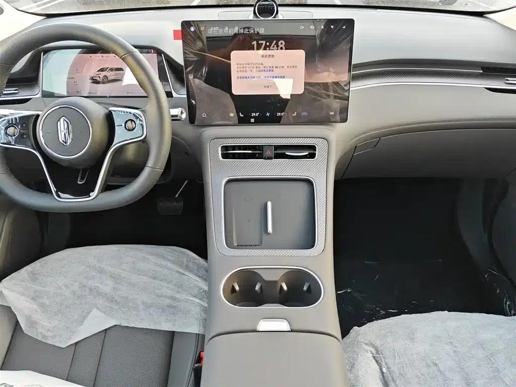 Shangjie H5 2025 Range Extender Pro — миниатюра 13