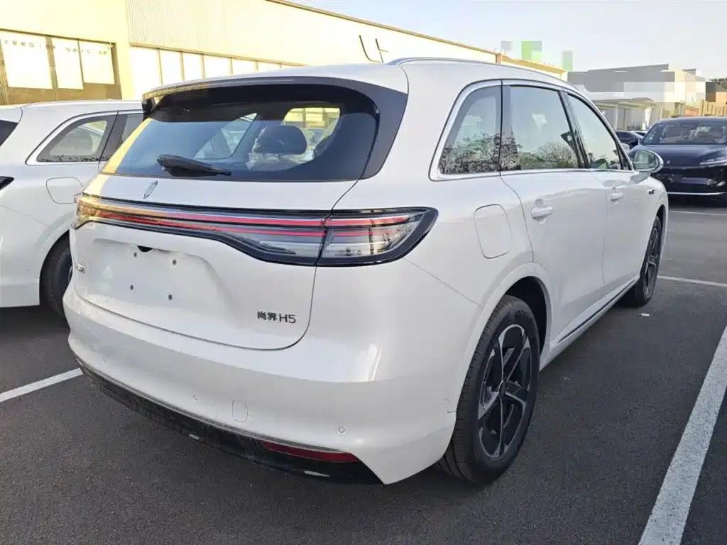 Shangjie H5 2025 Range Extender Pro — миниатюра 7