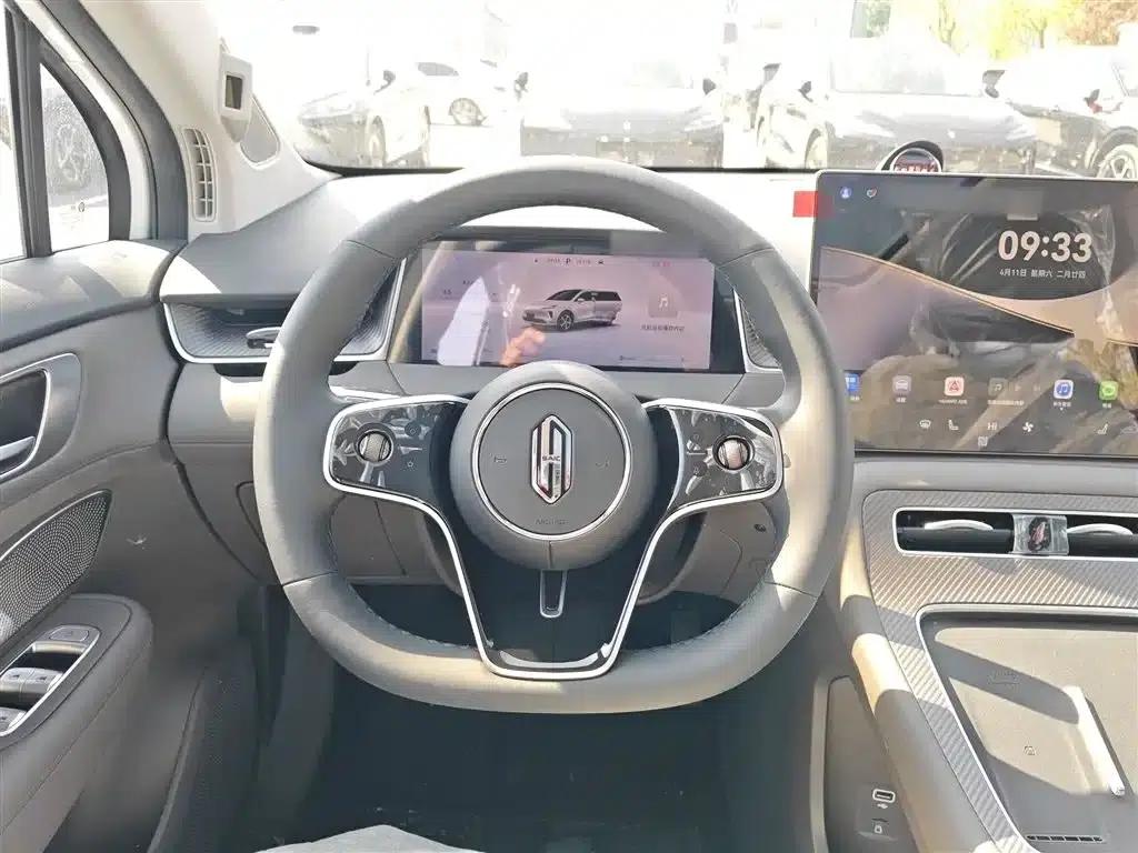 Shangjie H5 2025 Range Extender Pro — миниатюра 11