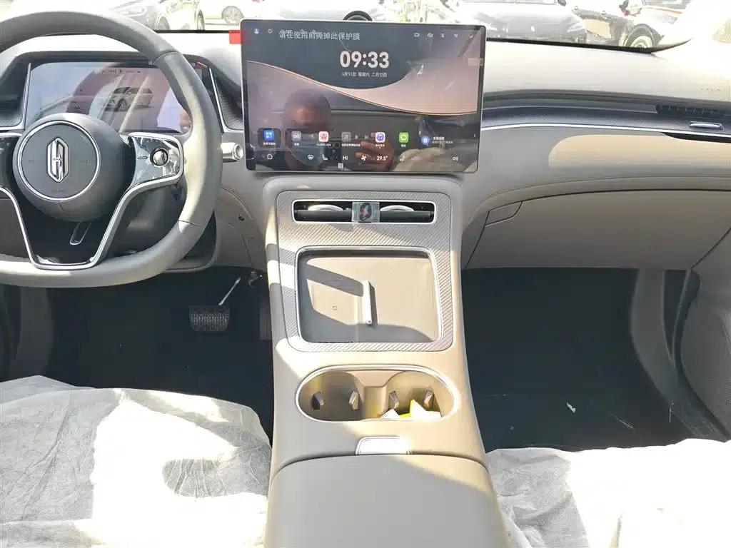 Shangjie H5 2025 Range Extender Pro — миниатюра 13