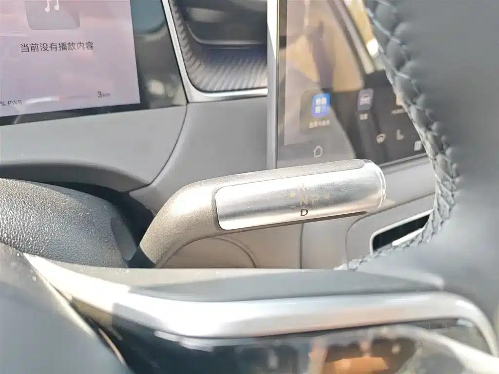 Shangjie H5 2025 Range Extender Pro — миниатюра 14