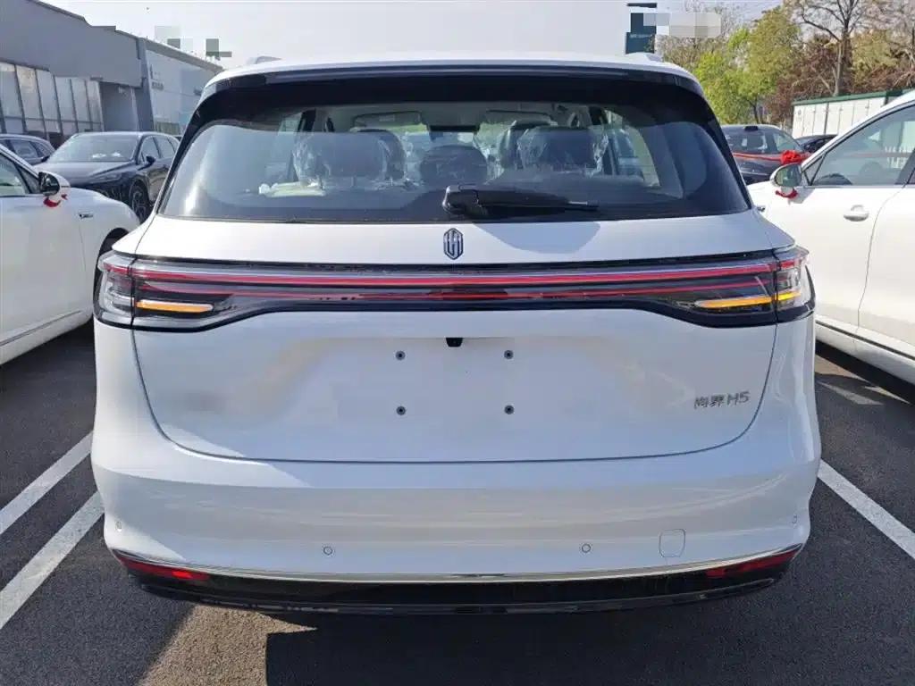 Shangjie H5 2025 Range Extender Pro — миниатюра 6